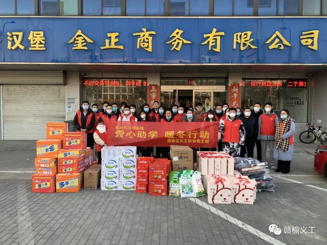 /gb2312/xianqugonghui/13332.html